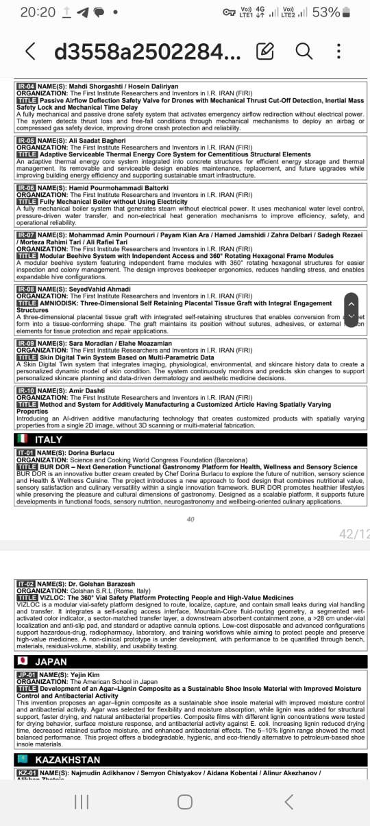 Competition catalogue listing the modular beehive invention and inventors
