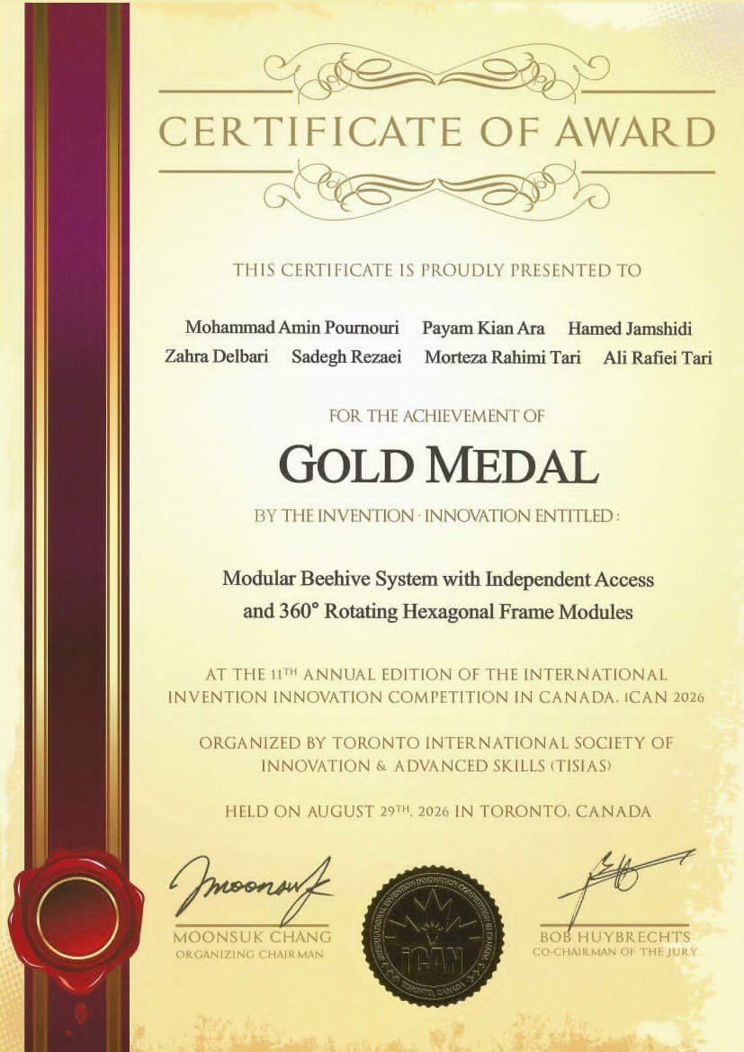 iCAN 2026 gold medal award certificate